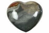 Wide, Polychrome Jasper Heart - Madagascar #238885-1
